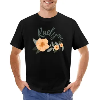 Тениска Raelynn Name With Pretty Flowers | Дизайн име, Оранжеви и Зелени растения, летни потници, мъжки тениски с графичен дизайн, големи и по-висока
